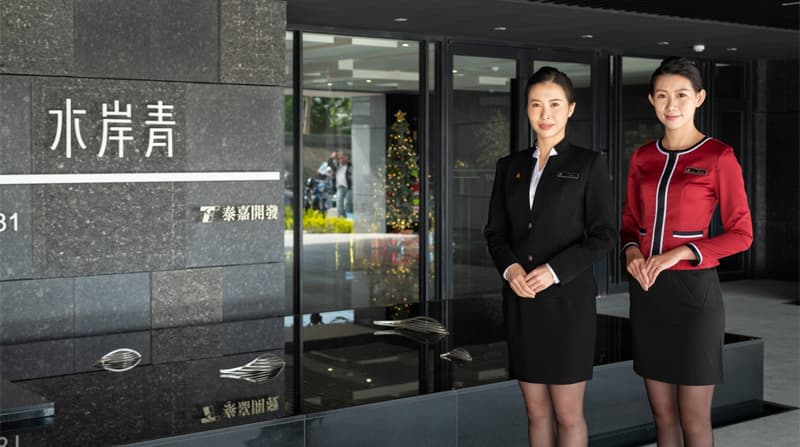 社區大樓管理與維護服務