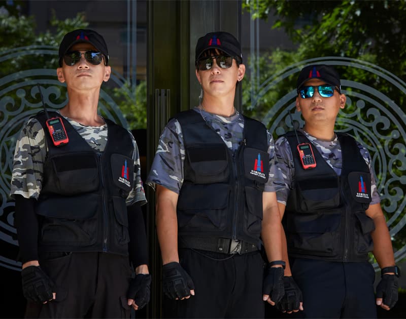 特勤人身護衛